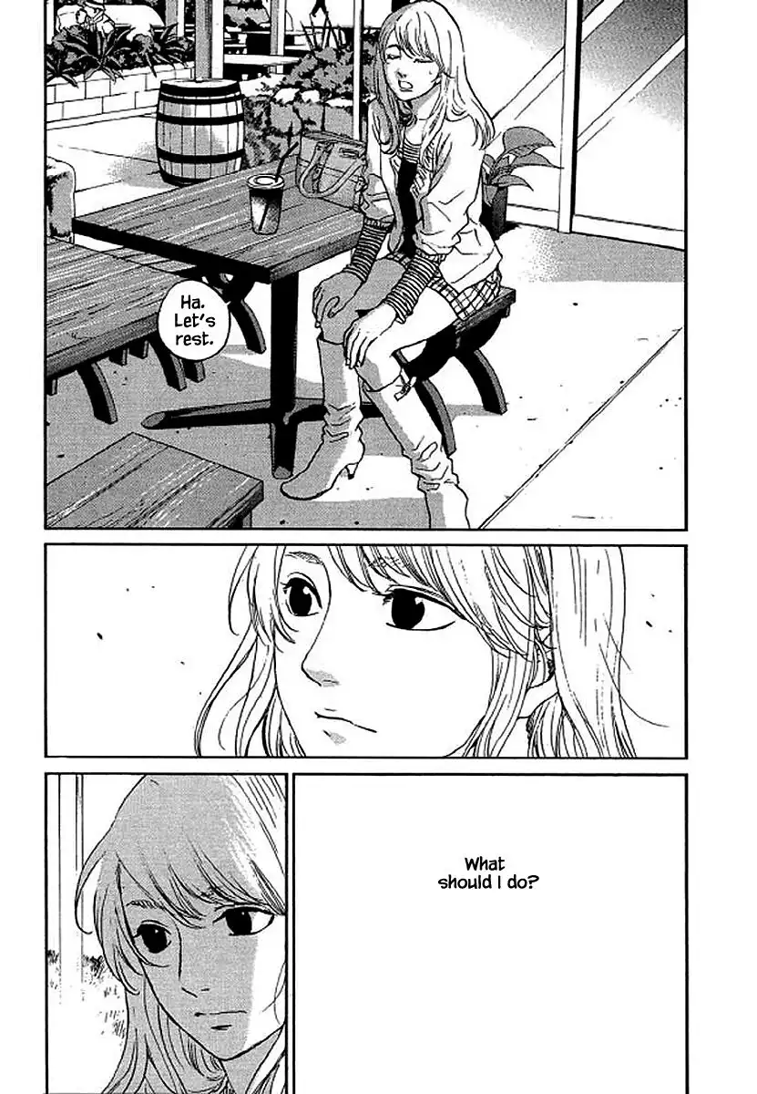 Shima Shima (YAMAZAKI Sayaka) Chapter 77 14